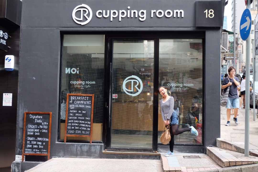 Cupping Room.